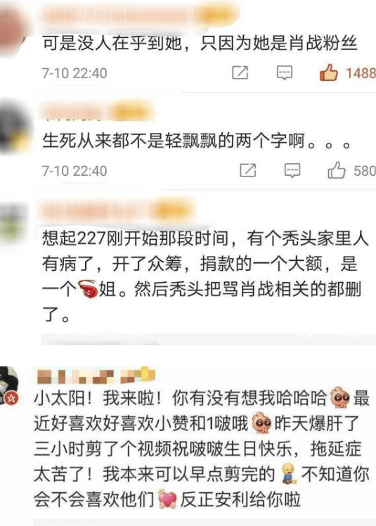 管家婆一碼一肖,揭秘管家婆一碼一肖，背后的神秘面紗與真相探尋