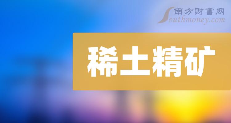 2024香港正版資料免費看,探索香港，免費獲取正版資料的機遇與挑戰(zhàn)（2024年展望）