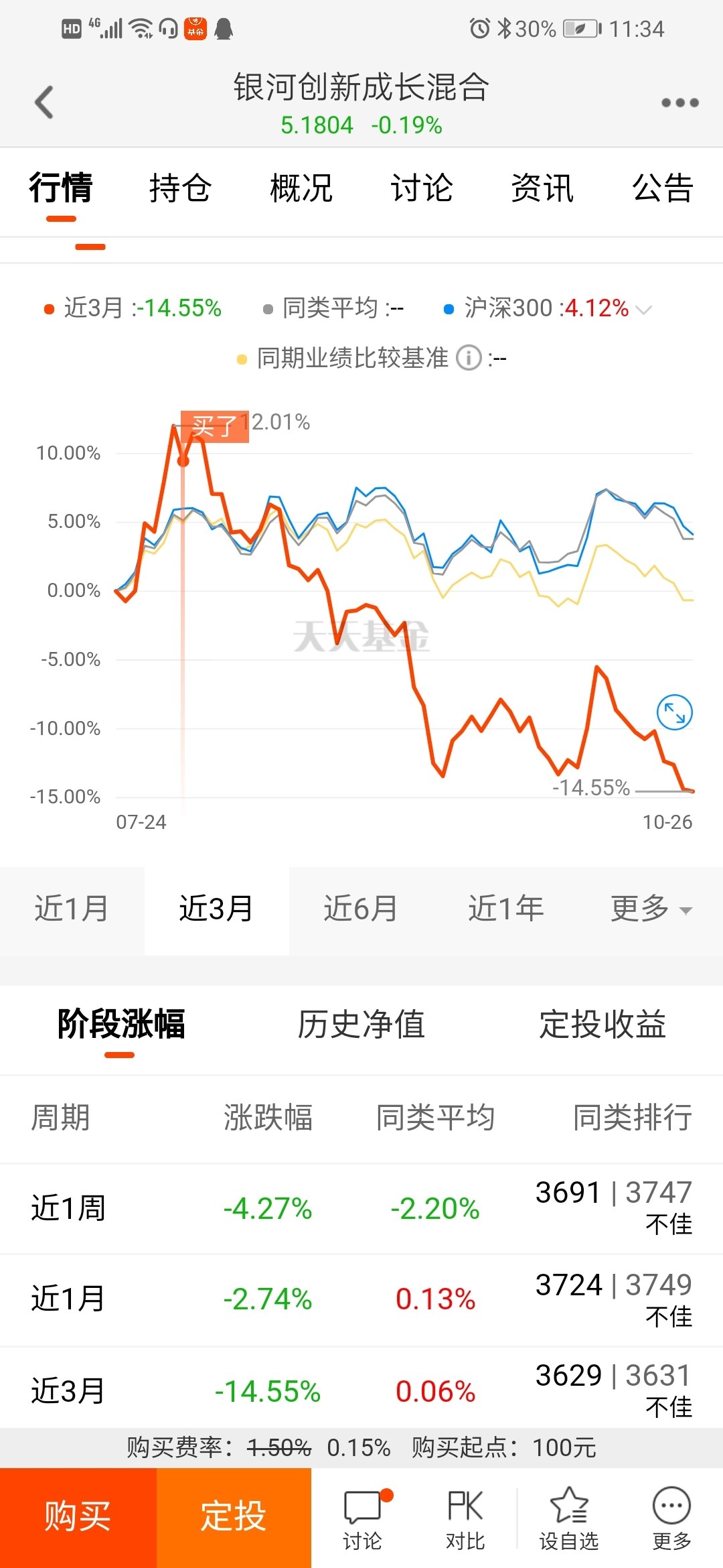 4949澳門(mén)特馬今晚開(kāi)獎(jiǎng)53期,澳門(mén)特馬第53期開(kāi)獎(jiǎng)揭曉，4949的幸運(yùn)數(shù)字揭曉之夜