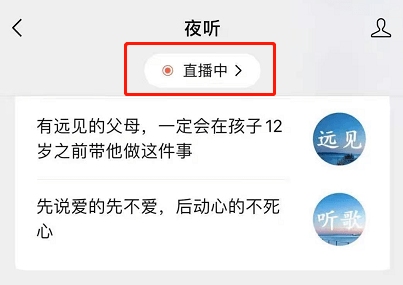 2024年澳門今晚開獎(jiǎng)號(hào)碼現(xiàn)場(chǎng)直播, 2024年澳門今晚開獎(jiǎng)號(hào)碼現(xiàn)場(chǎng)直播——探索彩票直播的新紀(jì)元