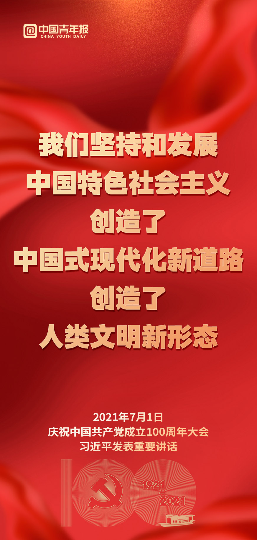 新澳門管家婆一句,新澳門管家婆一句，揭示背后的智慧與奧秘