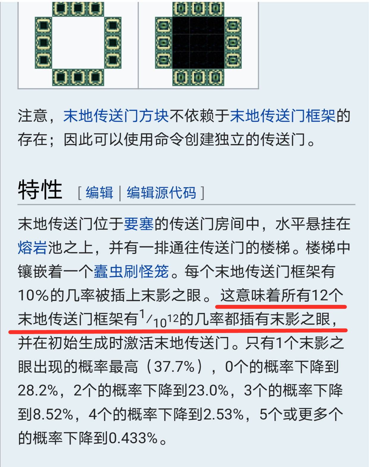 新門內(nèi)部資料精準(zhǔn)大全最新章節(jié)免費(fèi),新門內(nèi)部資料精準(zhǔn)大全最新章節(jié)免費(fèi)，探索未知世界的鑰匙