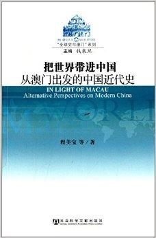 新澳最新開門獎(jiǎng)歷史記錄巖土科技,新澳最新開門獎(jiǎng)與歷史記錄的巖土科技融合創(chuàng)新