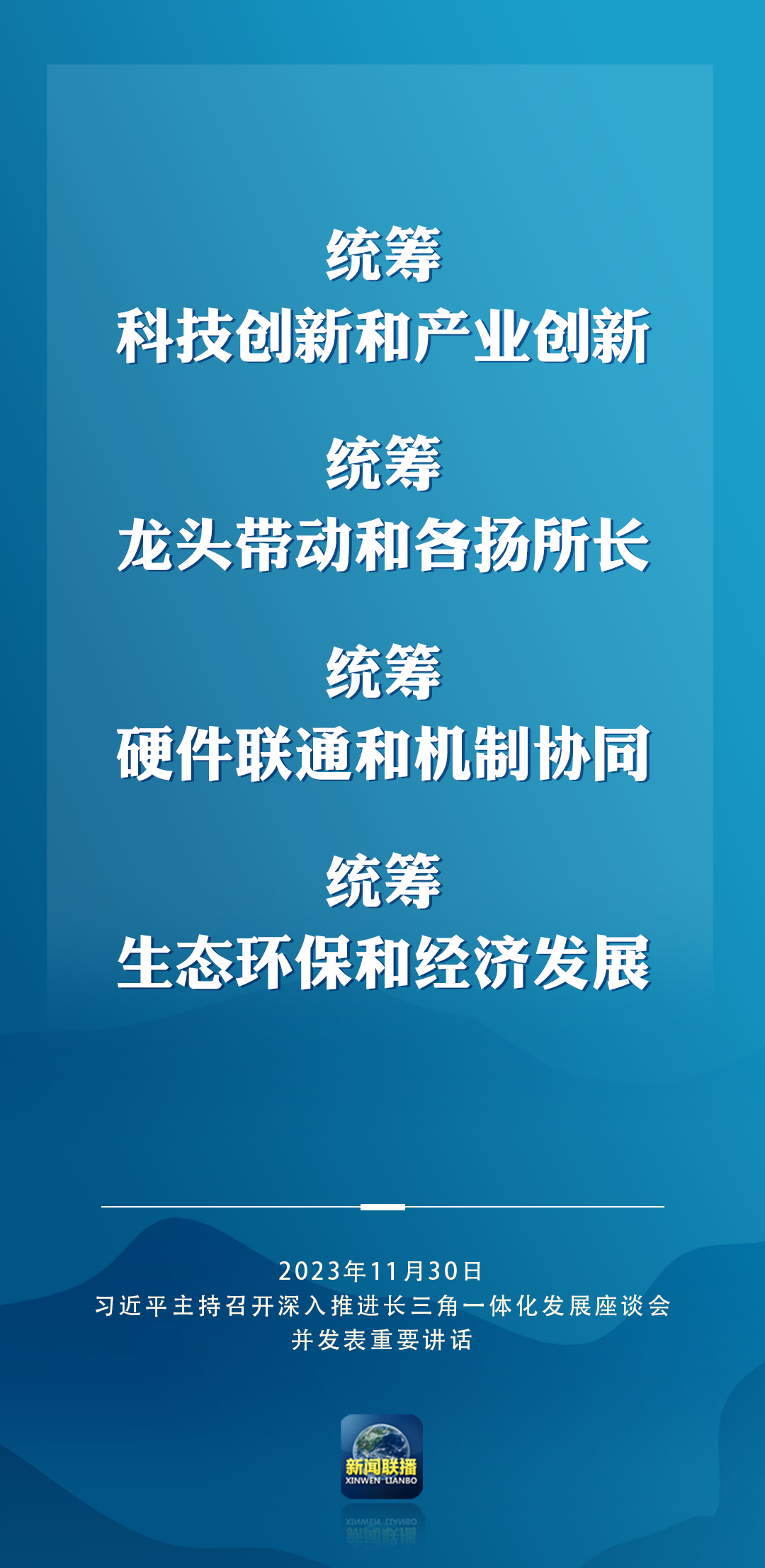 新澳精準(zhǔn)資料,新澳精準(zhǔn)資料，探索與應(yīng)用的重要性