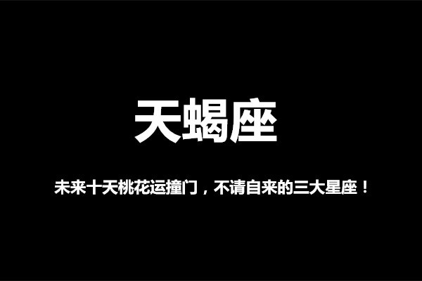 2024新澳歷史開獎,探索未來的幸運之門，2024新澳歷史開獎?wù)雇? class=