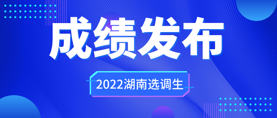 管家婆資料精準大全2023,管家婆資料精準大全 2023，探索最新數(shù)據(jù)與策略