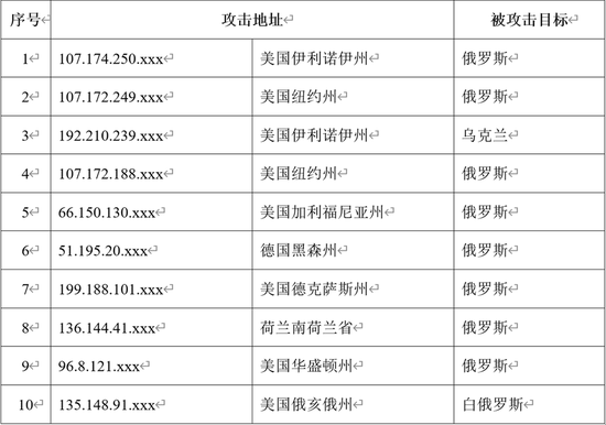 新澳門一碼一肖一特一中2024高考,新澳門一碼一肖一特一中與高考展望——邁向成功的關(guān)鍵要素（2024版）