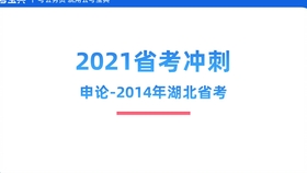 新奧彩正版免費(fèi)資料查詢,新奧彩正版免費(fèi)資料查詢，探索與解析