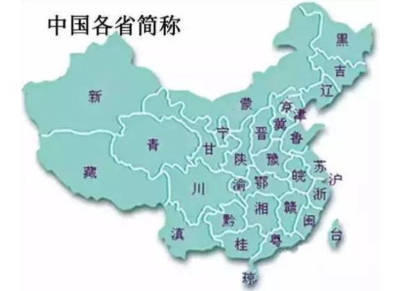 2024澳門管家婆一肖,澳門是中國的一個特別行政區(qū)，以其獨特的文化、歷史和經(jīng)濟背景而聞名于世。隨著人們對博彩行業(yè)的興趣日益增長，越來越多的人開始關(guān)注各種博彩游戲和預(yù)測方法。其中，管家婆一肖成為了博彩界的一個熱門話題。本文將圍繞這一主題展開，探討澳門管家婆一肖背后的文化、歷史背景以及預(yù)測方法等方面內(nèi)容。同時，我們將重點關(guān)注關(guān)鍵詞澳門、管家婆一肖以及它們在博彩行業(yè)中的應(yīng)用。接下來，讓我們深入了解這一主題。