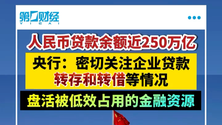 2023管家婆精準資料大全免費,全新升級的2023管家婆精準資料大全——免費獲取資源指南