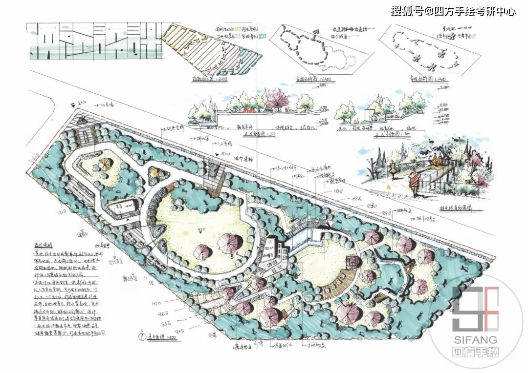 新澳2024正版免費資料,新澳2024正版免費資料，探索與解析