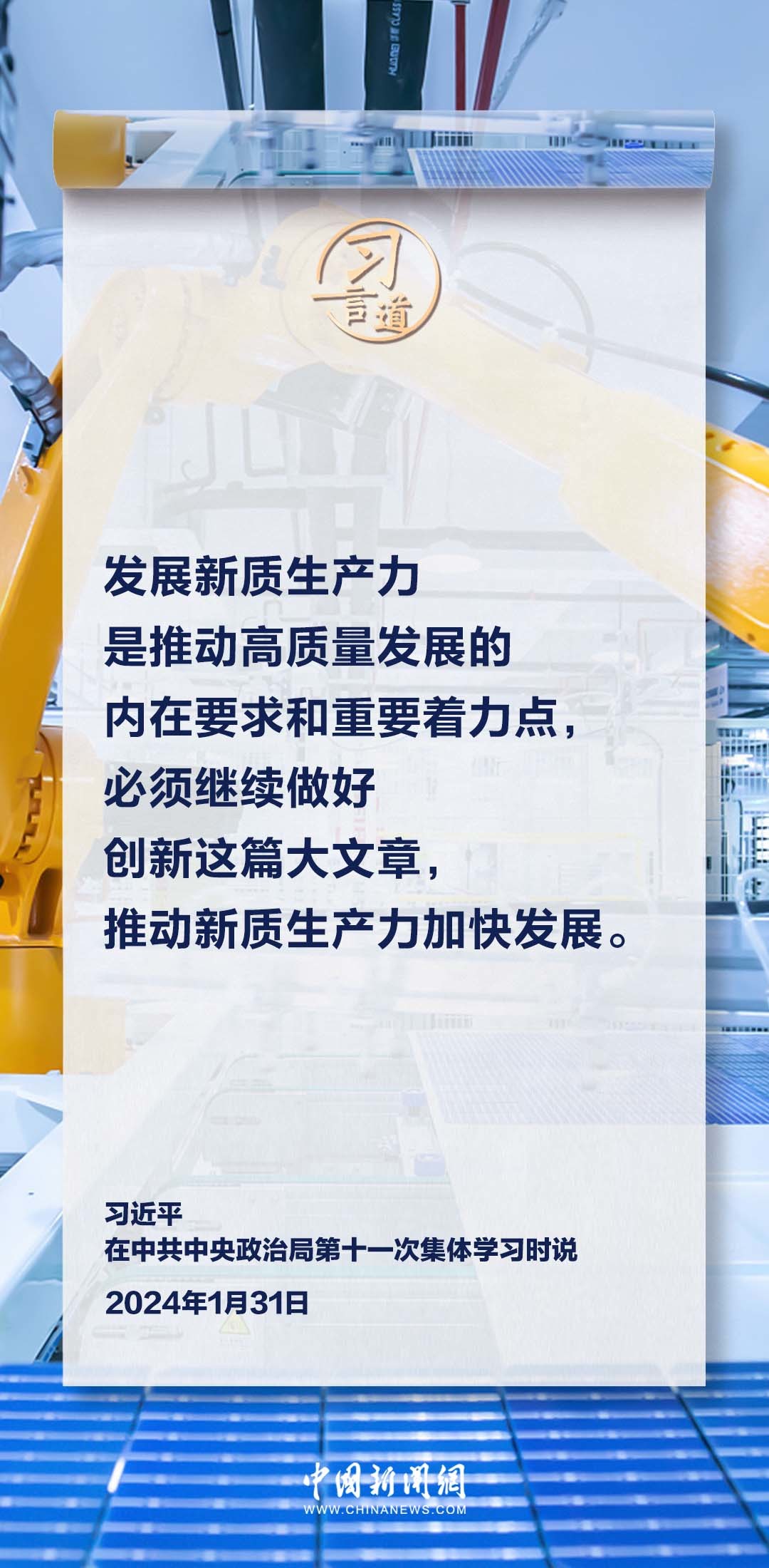 澳門一碼一肖一特一中大羸家,澳門一碼一肖一特一中大羸家，揭示違法犯罪背后的真相