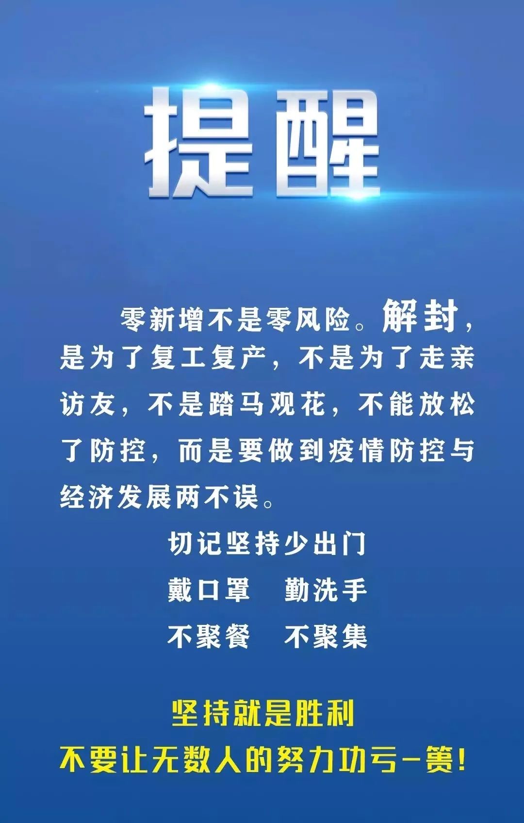 新澳門今晚精準(zhǔn)一肖,新澳門今晚精準(zhǔn)一肖預(yù)測——探索命運(yùn)的神秘面紗