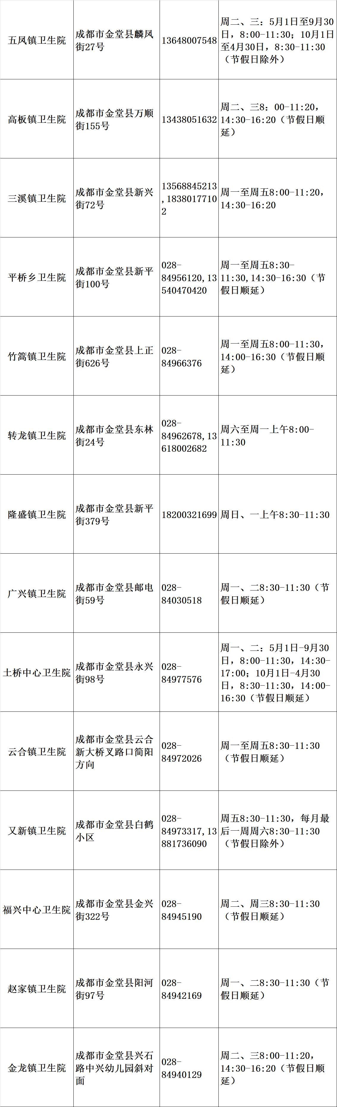 正常進(jìn)4949天下彩網(wǎng)站,探索正規(guī)彩票網(wǎng)站，正常進(jìn)4949天下彩網(wǎng)站