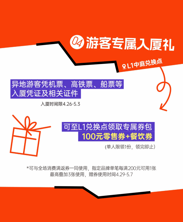 新澳王中王資料大全,新澳王中王資料大全，探索澳洲賽馬世界的權(quán)威指南