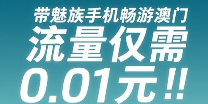 澳門天天免費(fèi)精準(zhǔn)大全,澳門天天免費(fèi)精準(zhǔn)大全，警惕背后的風(fēng)險(xiǎn)與違法犯罪問(wèn)題