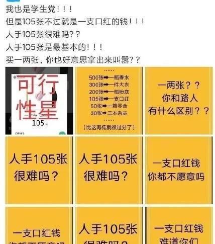 香港今晚必開一肖,香港今晚必開一肖，探索生肖彩票的魅力與背后的文化邏輯