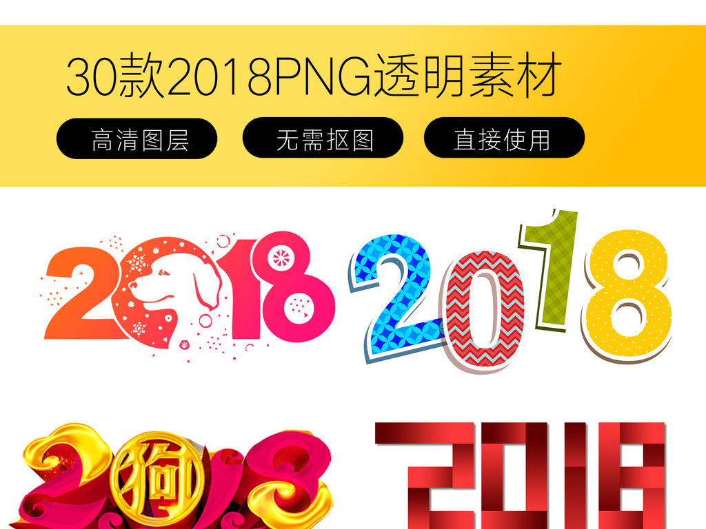 2024年正版資料免費(fèi)大全掛牌,邁向知識(shí)共享的未來(lái)，2024年正版資料免費(fèi)大全掛牌展望