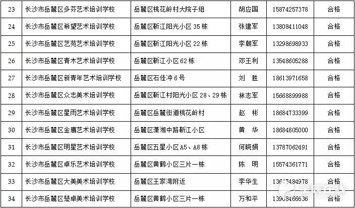 澳門(mén)一碼一肖一特一中是合法的嗎,澳門(mén)一碼一肖一特一中，合法性的探討與解析