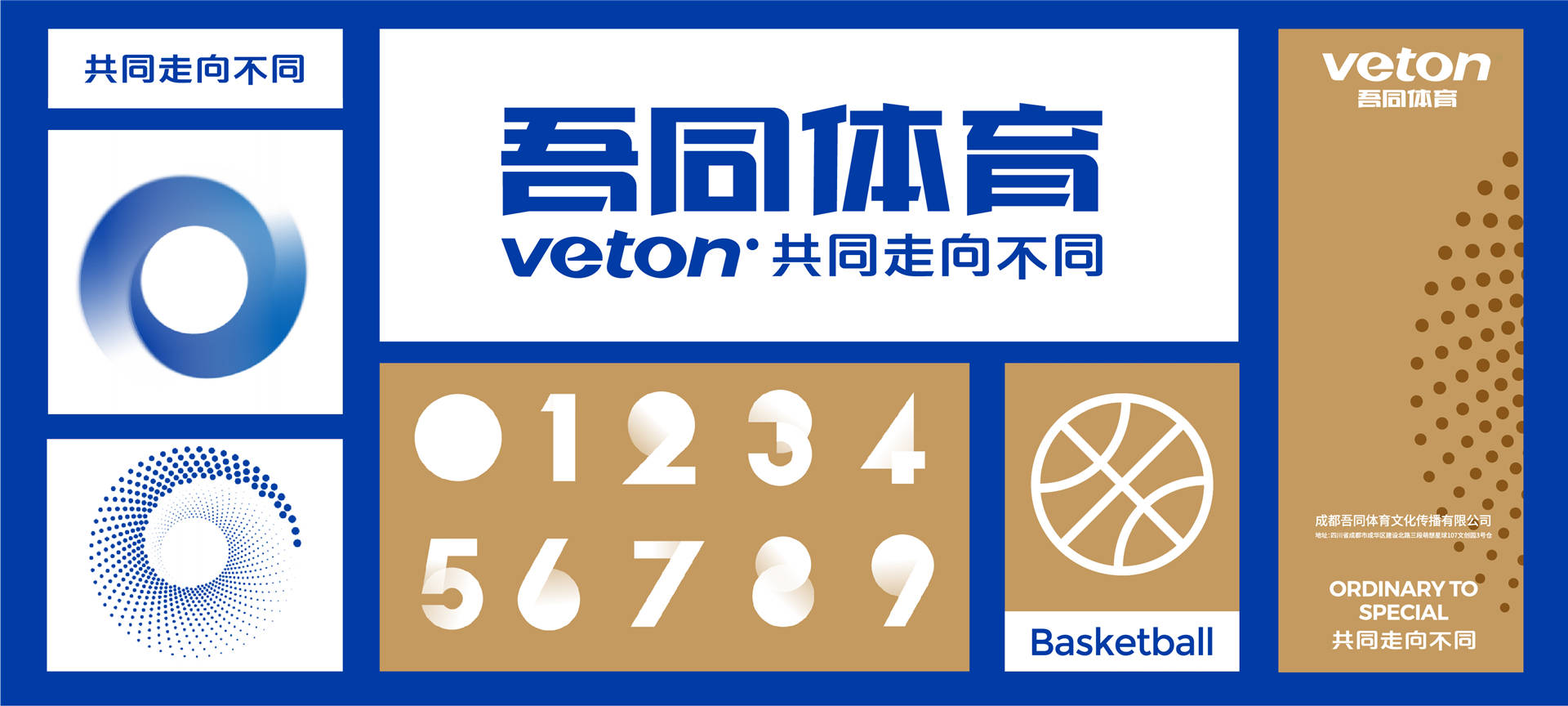 新澳門全年免費(fèi)資料大全2024,新澳門全年免費(fèi)資料大全2024，探索與揭秘