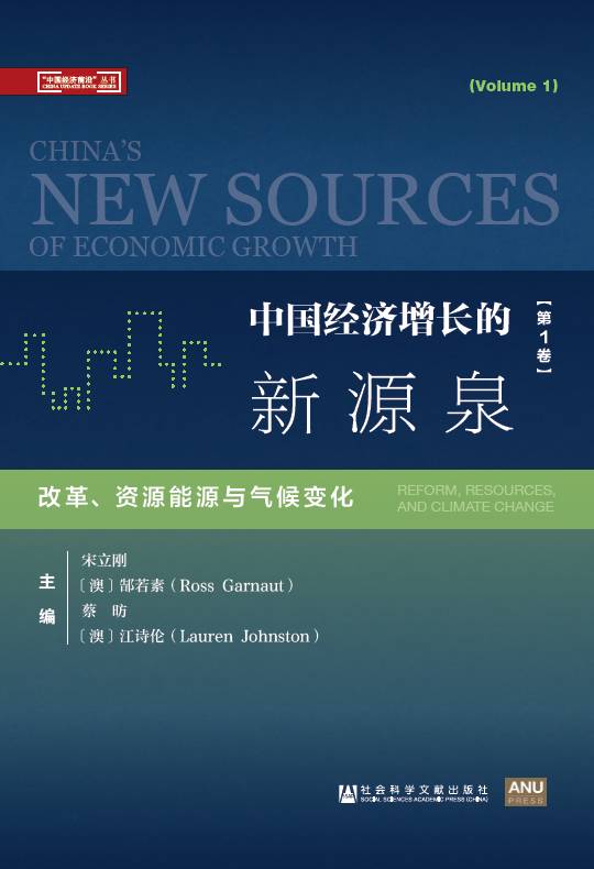 2024新澳今晚資料免費,關(guān)于新澳今晚資料免費的探討與解析（2024年）