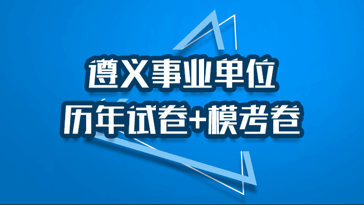 新奧資料免費精準大全,新奧資料免費精準大全，探索與挖掘