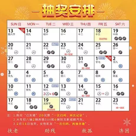 二四六天天彩資料大全網(wǎng)最新版,二四六天天彩資料大全網(wǎng)最新版，探索彩票信息的寶庫