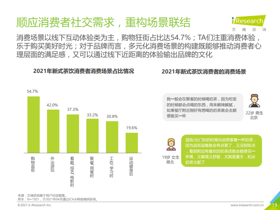 新澳門全年免費(fèi)料,新澳門全年免費(fèi)料，探索與揭秘