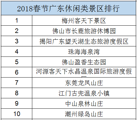 2024新奧歷史開獎(jiǎng)記錄46期,揭秘新奧歷史開獎(jiǎng)記錄，第46期的精彩瞬間與深度解讀（2024年回顧）