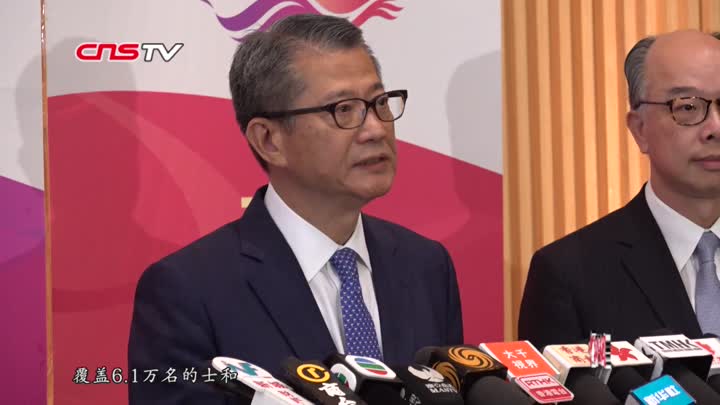 2024香港全年免費(fèi)資料公開,探索未來之門，香港2024全年免費(fèi)資料公開