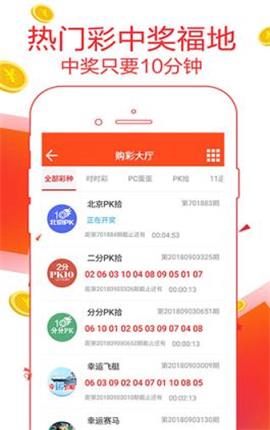 777778888精準(zhǔn)管家婆,精準(zhǔn)管家婆，777778888的管理之道