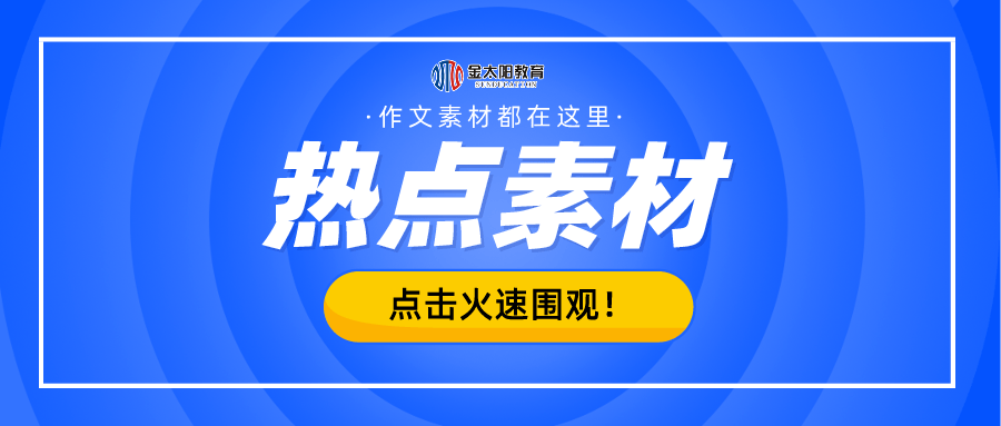 新奧管家婆免費(fèi)資料2O24,新奧管家婆免費(fèi)資料2024，深度解析與使用指南