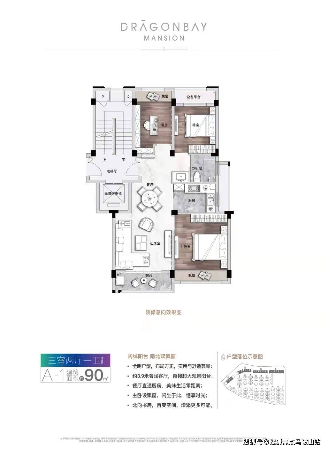 新澳門免費(fèi)資料掛牌大全,新澳門免費(fèi)資料掛牌大全，探索與解析