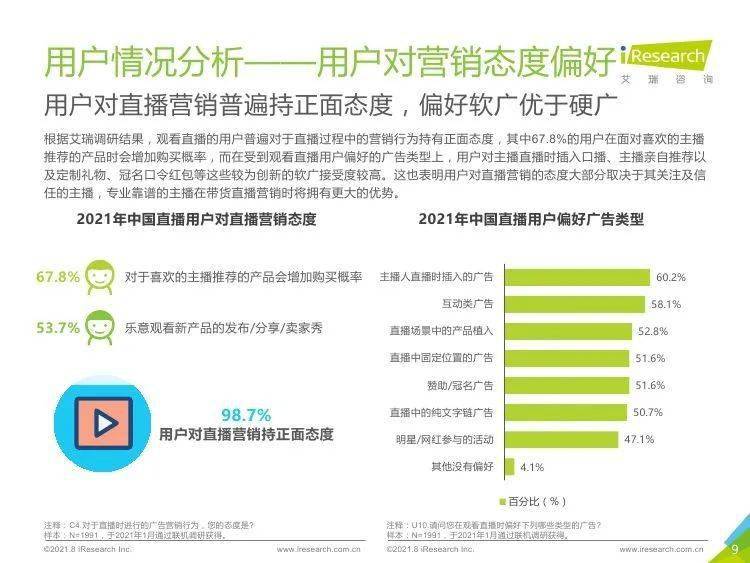 新奧彩2025年免費(fèi)資料查詢,新奧彩2025年免費(fèi)資料查詢，探索未來的彩票世界