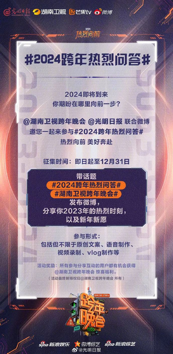 新澳2025年精準一肖一碼,新澳2025年精準一肖一碼，預(yù)測與探索的未來之路