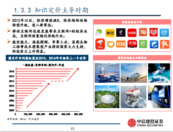 新奧門資料大全正版資料2025年免費下載,新奧門資料大全正版資料2025年免費下載，探索澳門資料的重要性與獲取方式