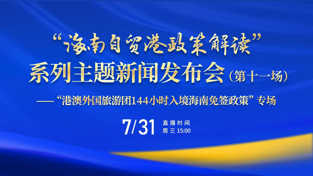 2025新澳彩資料免費資料大全,探索未來，2025新澳彩資料免費資料大全