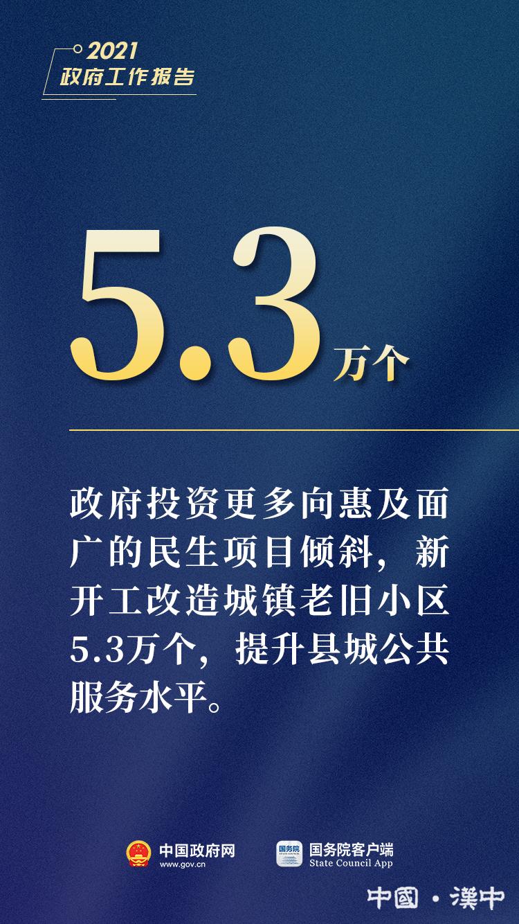 77777788888王中王中特亮點(diǎn),探索王中王中特亮點(diǎn)，數(shù)字背后的獨(dú)特魅力與卓越價(jià)值