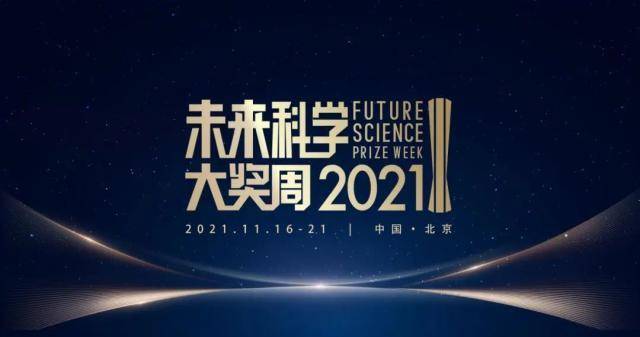 2025新奧免費資料,探索未來，揭秘2025新奧免費資料的世界