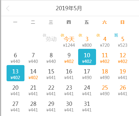 2025澳門特馬今晚開獎138期,澳門特馬今晚開獎，探索彩票背后的故事與期待