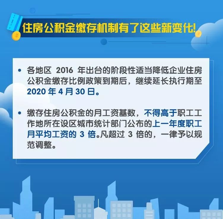 新澳門內(nèi)部一碼精準公開,警惕虛假信息陷阱，新澳門內(nèi)部一碼精準公開的真相與風險