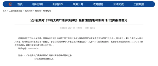 2025新奧資料免費(fèi)精準(zhǔn),探索未來(lái)，2025新奧資料的免費(fèi)精準(zhǔn)共享時(shí)代