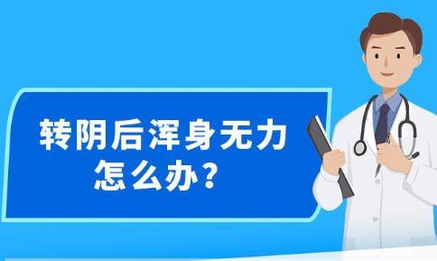 新澳精準資料免費群聊,新澳精準資料免費群聊，共享資源的新時代模式