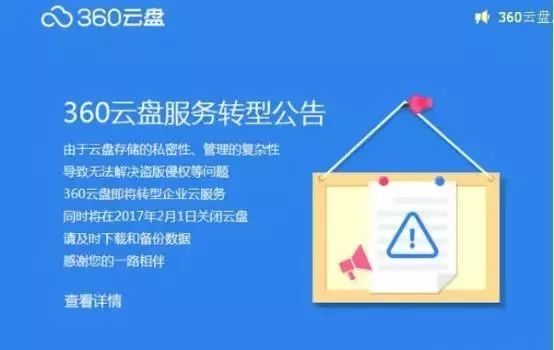 2025新澳正版資料免費(fèi)大全,探索未來，2025新澳正版資料免費(fèi)大全