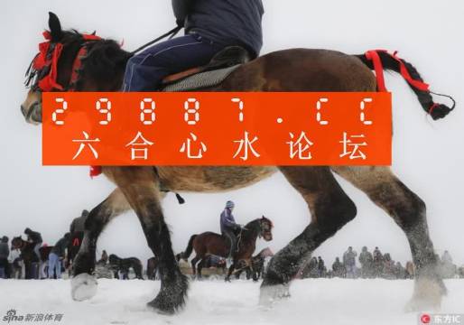 7777788888精準(zhǔn)跑狗圖正版,探索正版精準(zhǔn)跑狗圖，77777與88888的神秘魅力