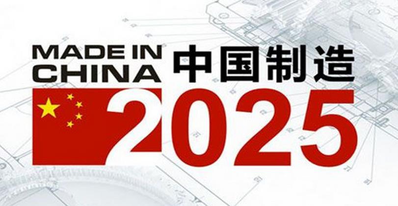 2025新奧正版資料免費大全,2025新奧正版資料免費大全——探索與獲取信息的寶庫