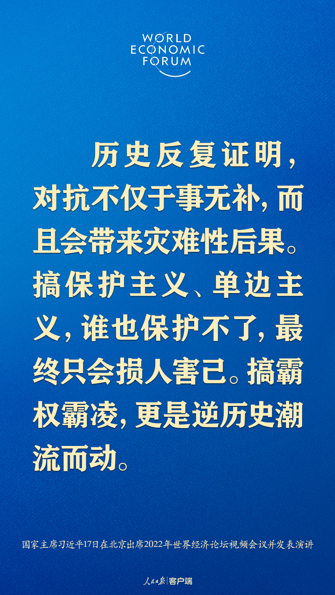 2025新奧免費(fèi)資料領(lǐng)取,免費(fèi)資料領(lǐng)取，探索新奧世界，共創(chuàng)美好未來——邁向2025的新機(jī)遇與挑戰(zhàn)