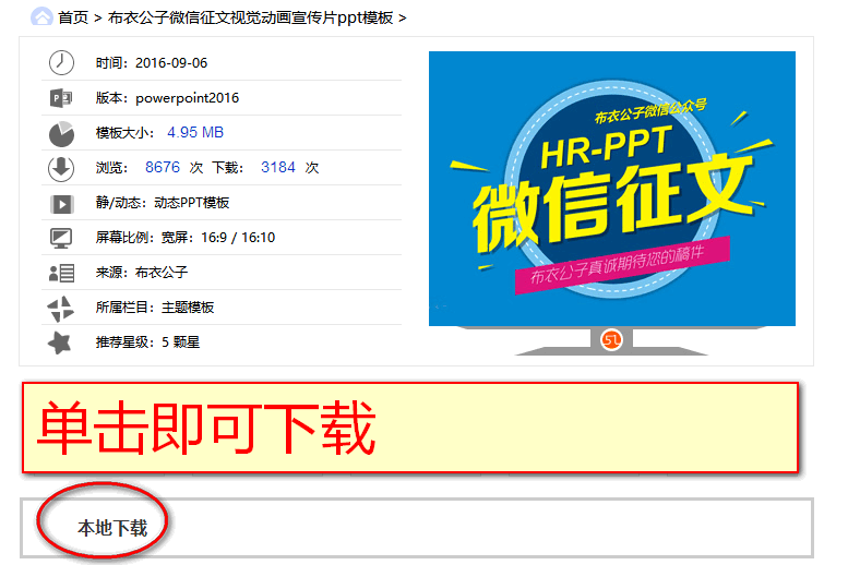 新奧門特免費(fèi)資料大全7456,新澳門特免費(fèi)資料大全，探索與揭秘