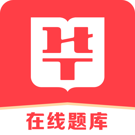 新澳門免費(fèi)資料大全精準(zhǔn)版,新澳門免費(fèi)資料大全精準(zhǔn)版——警惕背后的違法犯罪風(fēng)險