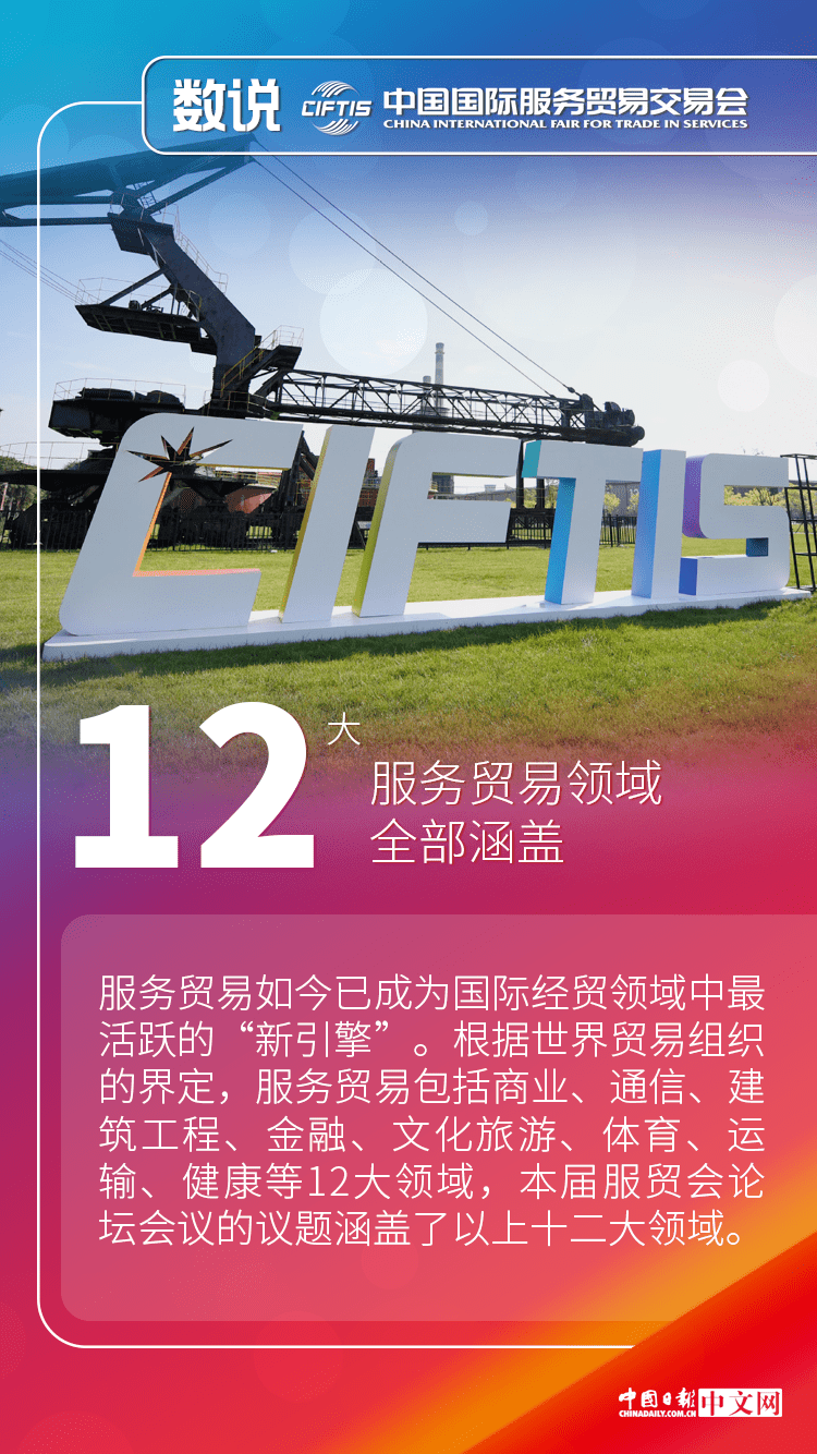 2025澳門免費(fèi)最精準(zhǔn)龍門,探索澳門未來，精準(zhǔn)龍門與免費(fèi)服務(wù)的交匯點(diǎn)（2025展望）